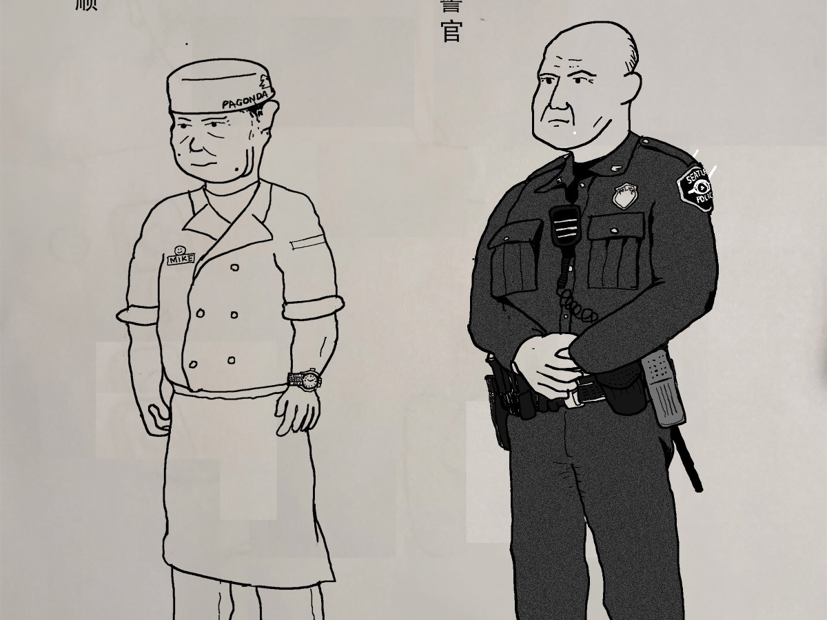 第一批登场人物